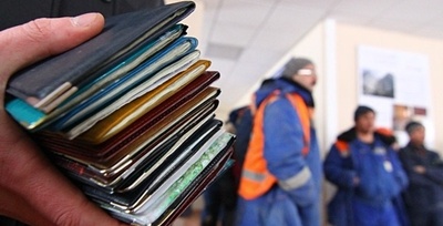 ����� � ��������� ���������